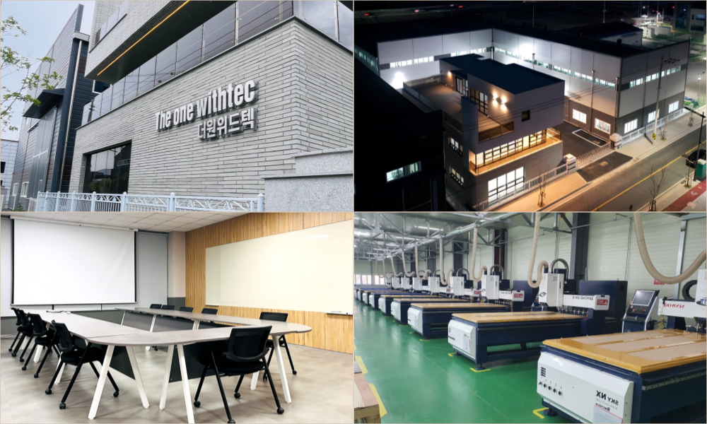 엔지니어링플라스틱 전문업체 더원위드텍